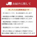 【全6回定期便】訳あり！博多和牛しゃぶしゃぶすき焼き用（肩ロース肉・肩バラ肉・モモ肉）700ｇ