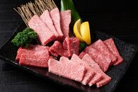 訳あり！【A4～A5】博多和牛焼肉切り落とし(肩ロース・バラ）　500ｇ