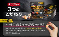 カバヤ&nbsp;タフグミ&nbsp;12袋＜集中したい時に食べたいグミブランドNo.1＞【TOUGH&nbsp;グミ&nbsp;12個セット&nbsp;コーラ&nbsp;コーラ味&nbsp;エナジードリンク&nbsp;エナジードリンク味&nbsp;ソーダ&nbsp;ソーダ味&nbsp;kabaya&nbsp;カバヤ&nbsp;弾力&nbsp;サワーグミ&nbsp;サワーパウダーグミ&nbsp;大粒&nbsp;タフ】