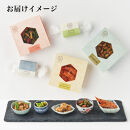 【益や製菓】京都のおつまみ堪能セット 【おつまみ 酒肴 常温可 人気 京都 京都府 京都市】