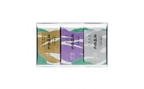有明育ち 運草(塩のり・味付のり・焼のり)詰合せ T-30袋化粧箱入り【福岡有明のり】