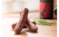 豊田産ジビエ詰め合わせ（ソーセージ2種・ハム・ジャーキー）