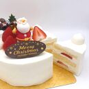 クリスマスケーキバニラ（卵・乳製品・小麦除去）５号(15ｃｍ)サイズ