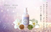 サロン専売品】テクニカ ヘアケアセット（シークレット