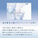 【宝酒造】松竹梅「昴」〈生貯蔵酒〉（1.8L紙パック×6本）［ タカラ 京都 お酒 日本酒 清酒 人気 おすすめ 定番 おいしい ギフト プレゼント 贈答 ご自宅用 お取り寄せ ］