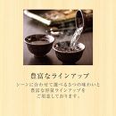 【宝酒造】松竹梅「天」（3L紙パック×4本）［ タカラ 京都 お酒 日本酒 清酒 人気 おすすめ 定番 おいしい ギフト プレゼント 贈答 ご自宅用 お取り寄せ ］