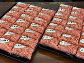 大和牛とヤマトポークのハンバーグ&nbsp;10個