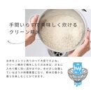 【令和６年産コシヒカリ】　精米（無洗米）５kg　農家直送　佐渡市いのまた米