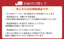 【全3回定期便】博多和牛しゃぶしゃぶすき焼き用 400ｇ（肩ロース肉・モモ肉・ウデ肉のいずれか）【厳選部位】