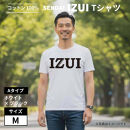 魔法の言葉「いずい」で もちつもたれつ「 IZUI Tシャツ 」厚地 ホワイト×ブラック　Mサイズ【衣料 ファッション 人気 おすすめ 】