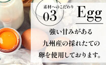 【定期便全3回】てつおじさんの&nbsp;チーズケーキ&nbsp;4個&nbsp;6号サイズ&nbsp;冷凍&nbsp;|&nbsp;チーズ&nbsp;ケーキ&nbsp;てつおじさん&nbsp;6号&nbsp;ホール&nbsp;ホールケーキ&nbsp;お菓子&nbsp;洋菓子&nbsp;人気&nbsp;お取り寄せ&nbsp;スイーツ&nbsp;スィーツ&nbsp;デザート&nbsp;おやつ&nbsp;国産バター&nbsp;クリームチーズ&nbsp;送料無料&nbsp;福岡&nbsp;福岡市