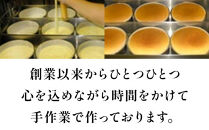 【定期便全6回】てつおじさんの&nbsp;チーズケーキ&nbsp;4個&nbsp;6号サイズ&nbsp;冷凍&nbsp;|&nbsp;チーズ&nbsp;ケーキ&nbsp;てつおじさん&nbsp;6号&nbsp;ホール&nbsp;ホールケーキ&nbsp;お菓子&nbsp;洋菓子&nbsp;人気&nbsp;お取り寄せ&nbsp;スイーツ&nbsp;スィーツ&nbsp;デザート&nbsp;おやつ&nbsp;国産バター&nbsp;クリームチーズ&nbsp;送料無料&nbsp;福岡&nbsp;福岡市