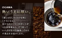 【小川珈琲】小川珈琲直営店 ドリップコーヒーギフト （4個入り24杯分） CRMS-B ［ 京都 珈琲 ブランド OGAWA ドリップコーヒー 人気 おすすめ 珈琲 コーヒー ギフト プレゼント 贈答 お取り寄せ 通販 送料無料 ふるさと納税 ］