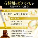 ハルクファクター&nbsp;リポソーム&nbsp;ビタミンC&nbsp;3000&nbsp;120粒&nbsp;サプリメント&nbsp;持続型&nbsp;タイムリリース◇