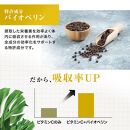 ハルクファクター&nbsp;リポソーム&nbsp;ビタミンC&nbsp;3000&nbsp;120粒&nbsp;サプリメント&nbsp;持続型&nbsp;タイムリリース◇