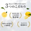 ハルクファクター&nbsp;リポソーム&nbsp;ビタミンC&nbsp;3000&nbsp;120粒&nbsp;サプリメント&nbsp;持続型&nbsp;タイムリリース◇