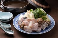 【四季の味ちひろ】冬季限定クエ鍋コース＜2名様分＞（ぐるなびセレクション）