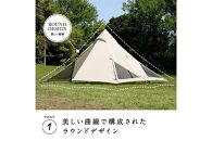 【鎌倉天幕】ふるさと納税限定品 HIDEOUT-01D シェルターテント(1ポールセット) KTMHO-01D