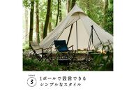 【鎌倉天幕】ふるさと納税限定品 HIDEOUT-01D シェルターテント(1ポールセット) KTMHO-01D