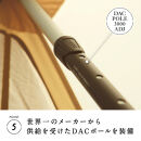 【鎌倉天幕】HIDEOUT-01D シェルター テント タープ (1ポールセット)  KTMHO-01D