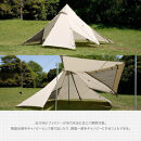 【鎌倉天幕】HIDEOUT-01DX シェルター テント タープ (1ポールセット)  KTMHO-01DX