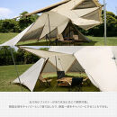 【鎌倉天幕】HIDEOUT-02DX シェルター テント タープ (2ポールセット)  KTMHO-02DX