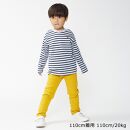 リップルフライスカラー長パンツ【イエロー／120サイズ】