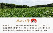 種子島産安納芋の甘納豆400g（80g×5袋）【お菓子 菓子 甘納豆 納豆 安納芋 安納いも おやつ お菓子 おいしい 鹿児島県 中種子町 ふるさと納税 送料無料 N178】