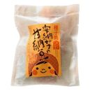 種子島産安納芋の甘納豆400g（80g×5袋）【お菓子 菓子 甘納豆 納豆 安納芋 安納いも おやつ お菓子 おいしい 鹿児島県 中種子町 ふるさと納税 送料無料 N178】