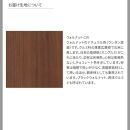 旭川家具 カンディハウス SESTINA LUX センターテーブル90×90 ウォルナットCW_03919