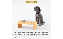 ペット用 フードボウル ダブル 中型犬向き(縦19.5cm×横39cm×高さ15cm) ワンちゃんスタンプ