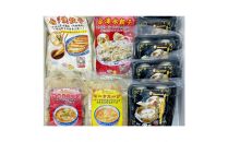 餃子・焼餃子・水餃子・小籠包・スープ　ハオツーモンキーズセット【冷凍品】