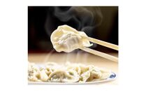 餃子・焼餃子・水餃子・小籠包・スープ　ハオツーモンキーズセット【冷凍品】