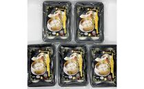 小籠包・焼小籠包・台湾小籠包&nbsp;30個【冷凍品】