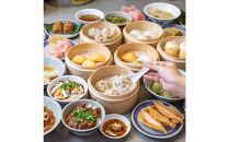 小籠包・焼小籠包・台湾小籠包&nbsp;30個【冷凍品】