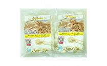 餃子・水餃子・VEGISOY SUIGYOZA 50個【冷凍品】