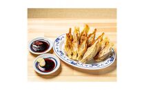 餃子・焼餃子・台湾焼餃子&nbsp;スープセット【冷凍品】