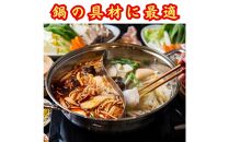 餃子・水餃子・台湾水餃子&nbsp;スープセット【冷凍品】