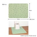 【グリーン】 サンコー おくだけ吸着 ズレない ポータブルトイレマット 大判 介護 排泄 撥水 KJ-20