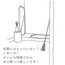 高田耕造商店 しゅろのやさしいほうき 三玉 焼檜柄 長