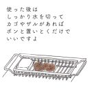 高田耕造商店 しゅろのやさしいたわし ねじり 【4種セット】