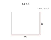 洗濯ネット 角型 約110cm×90cm 大型 布団 自宅 クリーニング 洗濯ネット ランドリーネット 布団用 大判 BYT1009981