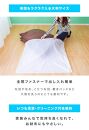 洗濯ネット 角型 約110cm×90cm 大型 布団 自宅 クリーニング 洗濯ネット ランドリーネット 布団用 大判 BYT1009981