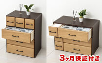 完成品&nbsp;天然木自在チェスト&nbsp;ライトブラウン&nbsp;縦置き&nbsp;横置き&nbsp;引出し６杯&nbsp;天然木自在チェスト6D&nbsp;AKU104405802