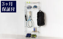 スポーツ用品ラック&nbsp;約幅40から60×奥行30×高さ151.5cm&nbsp;ホワイト&nbsp;ヘルメット収納&nbsp;男の子&nbsp;女の子&nbsp;玄関収納&nbsp;野球&nbsp;テニス&nbsp;サッカー&nbsp;AKU104405302