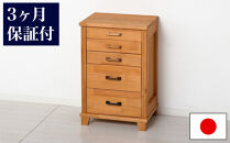チェスト&nbsp;５段&nbsp;約幅40×奥行30×高さ61.5cm&nbsp;ライトブラウン&nbsp;五段&nbsp;引出し&nbsp;５杯&nbsp;国産&nbsp;天然木&nbsp;脚付き&nbsp;シンプル&nbsp;北欧&nbsp;日本製&nbsp;天然木5段チェスト&nbsp;AKU104413501