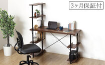 ラックデスク&nbsp;組立簡単&nbsp;約幅120×奥行57(50)×高さ136.5(73)cm&nbsp;ダークブラウン&nbsp;4段&nbsp;デスク&nbsp;パソコンデスク&nbsp;パソコンラック&nbsp;スチールラック&nbsp;ワークデスク&nbsp;省スペース&nbsp;ドライバー不要ラックデスク&nbsp;AKU104390002