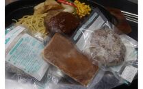 名古屋大須せろりの&nbsp;冷凍&nbsp;荒挽きハンバーグ