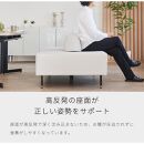 Carlo&nbsp;カルロ&nbsp;幅140&nbsp;アイランドソファ&nbsp;【モーブル】【大川家具】