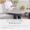 Carlo&nbsp;カルロ&nbsp;幅140&nbsp;アイランドソファ&nbsp;【モーブル】【大川家具】